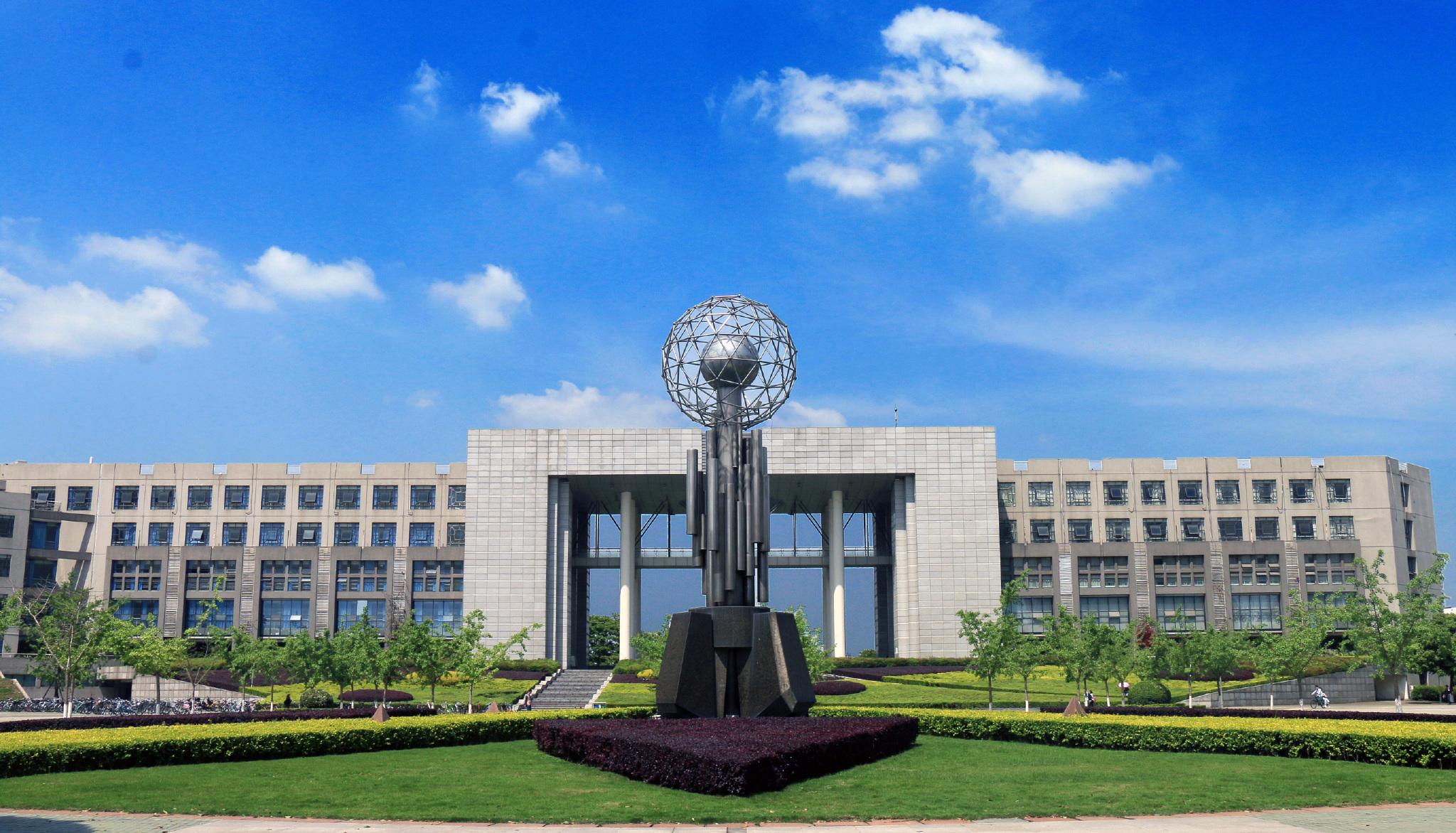 四川省最好的10所大学：附王牌专业和录取分数