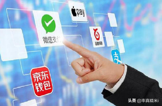 加强监管，用户连续10天转账超5000元，须按规定上传身份证