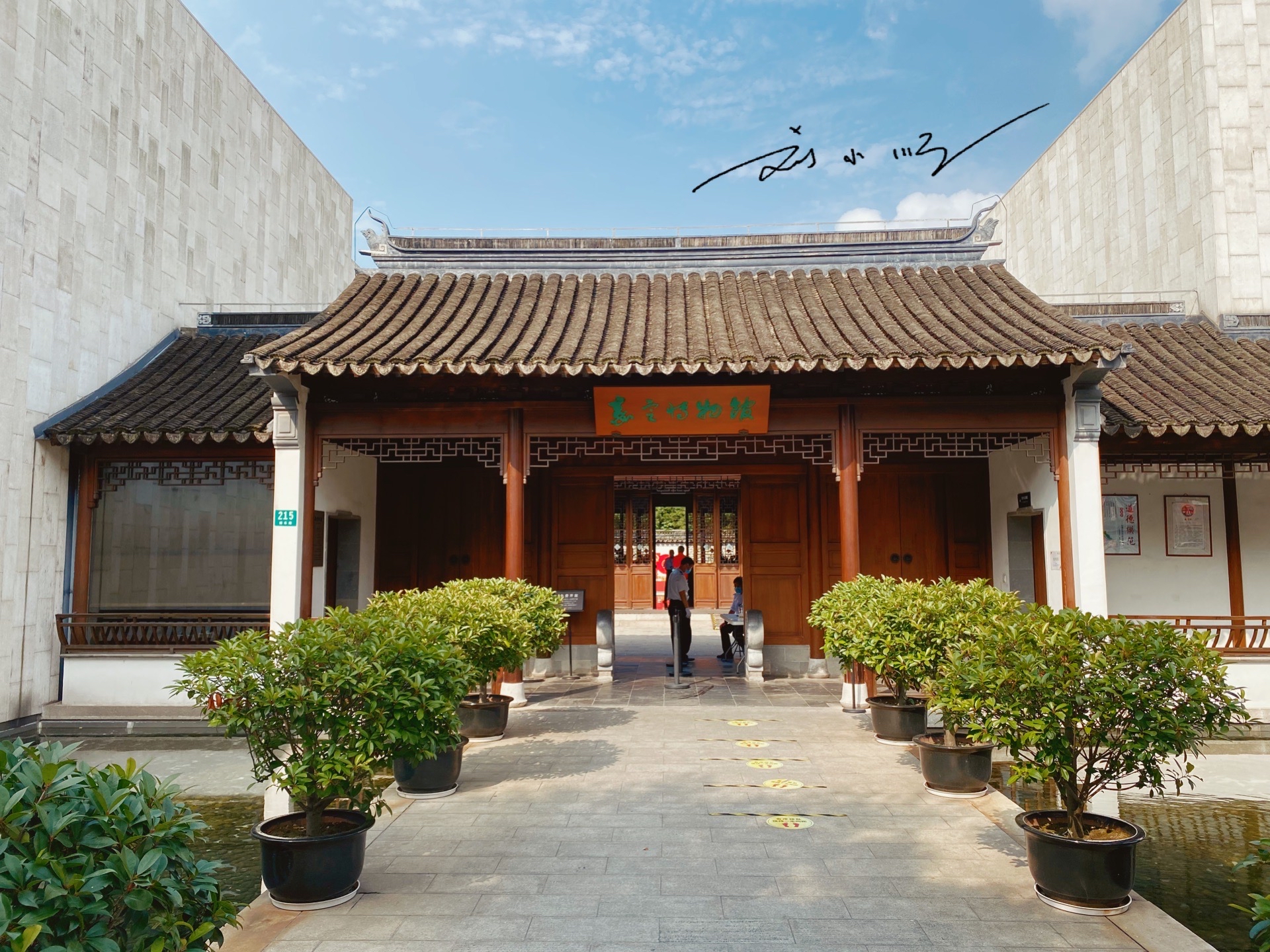 嘉定博物馆地址及参观过程上海嘉定博物馆简介