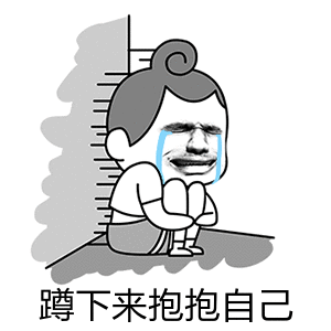 定了！2021高考难度保持稳定，新高考省份难度或将增大