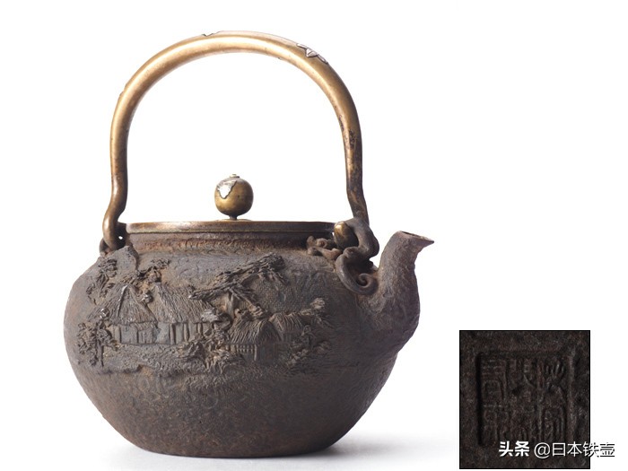 京都铁壶堂口目录及作品（非常难得）