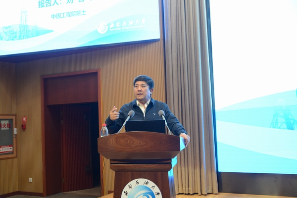 火了！中国工程院、中国科学院、挪威科学院院士纷纷到访这所高校