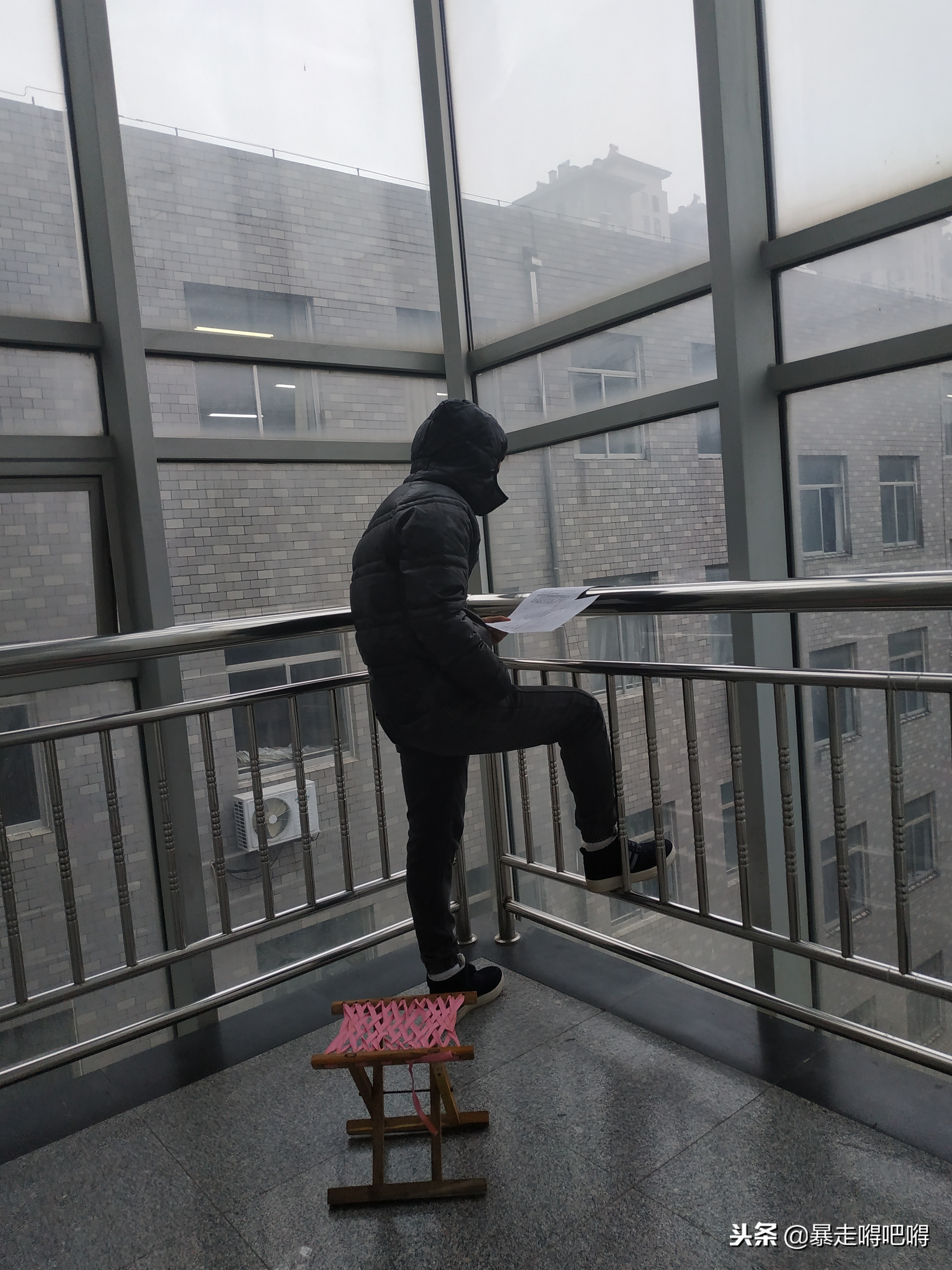 嘚吧嘚吧考研前一天之鲁东大学