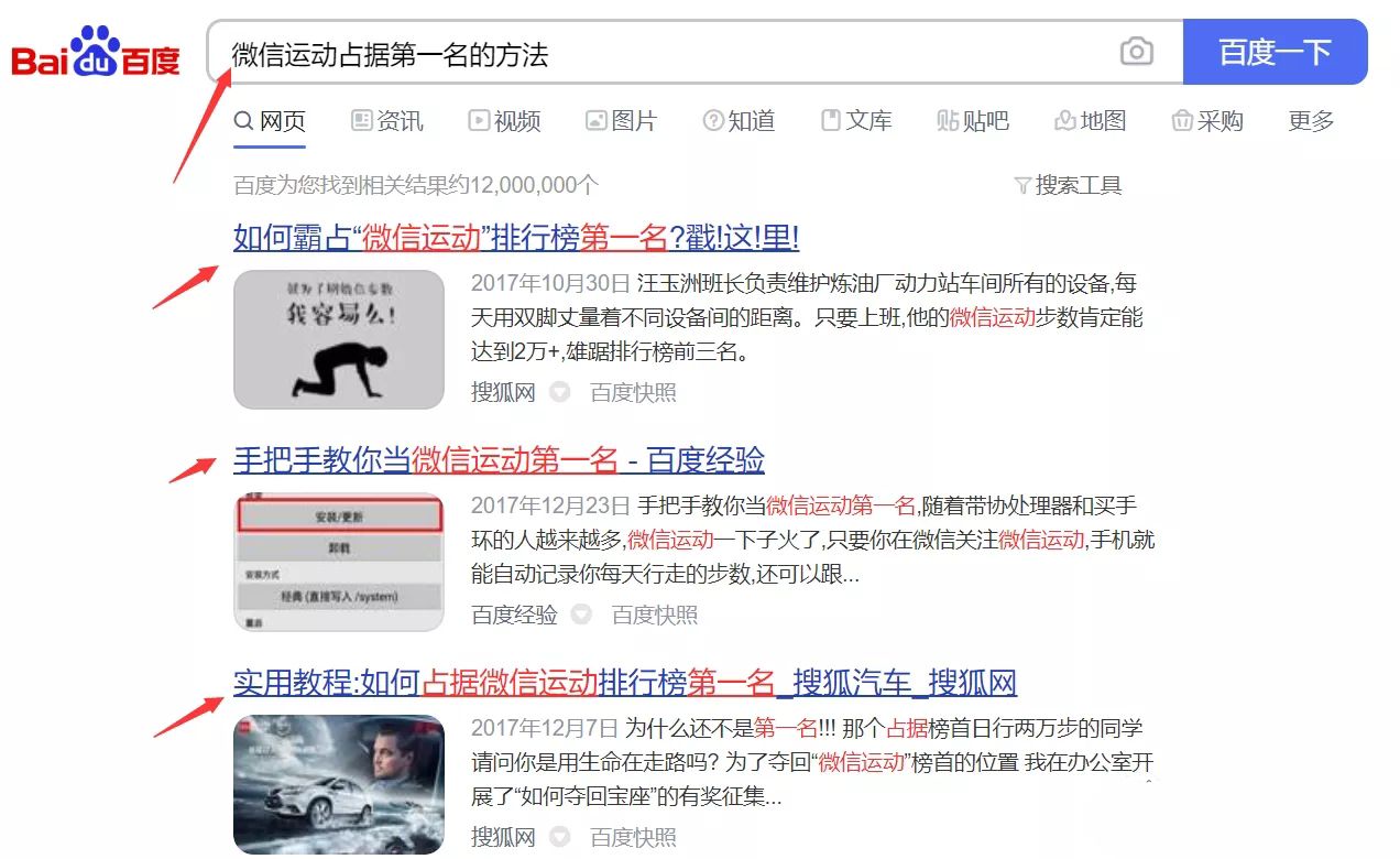如何推广手游赚钱(手游推广最有效的方法) 引流推广 第5张