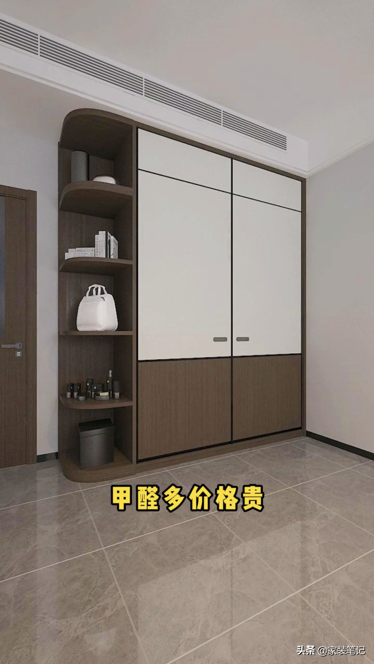 臥室裝潢：記住這十點不裝，效果絕對好看，效果出來高級又有品味