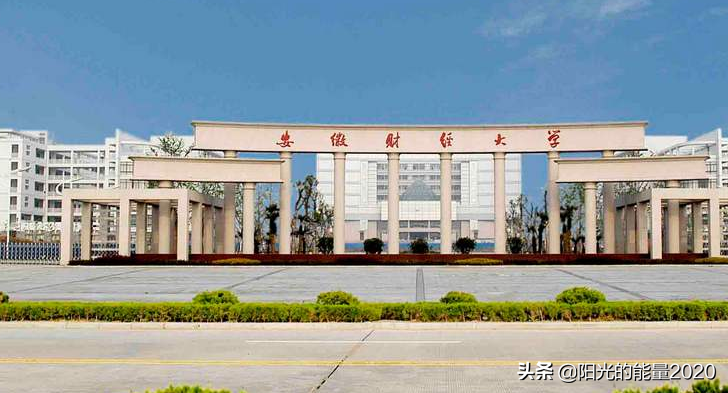 安徽省重点高校2019年招生分数线介绍