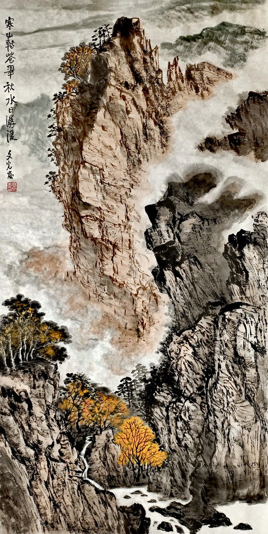 高文光——藝術(shù)先鋒，著名書畫家的山水人生