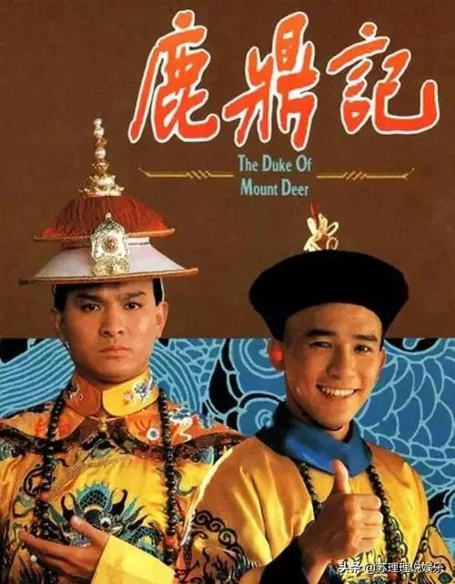 “香港大姐大”刘嘉玲隐秘情史和深爱她的梁朝伟