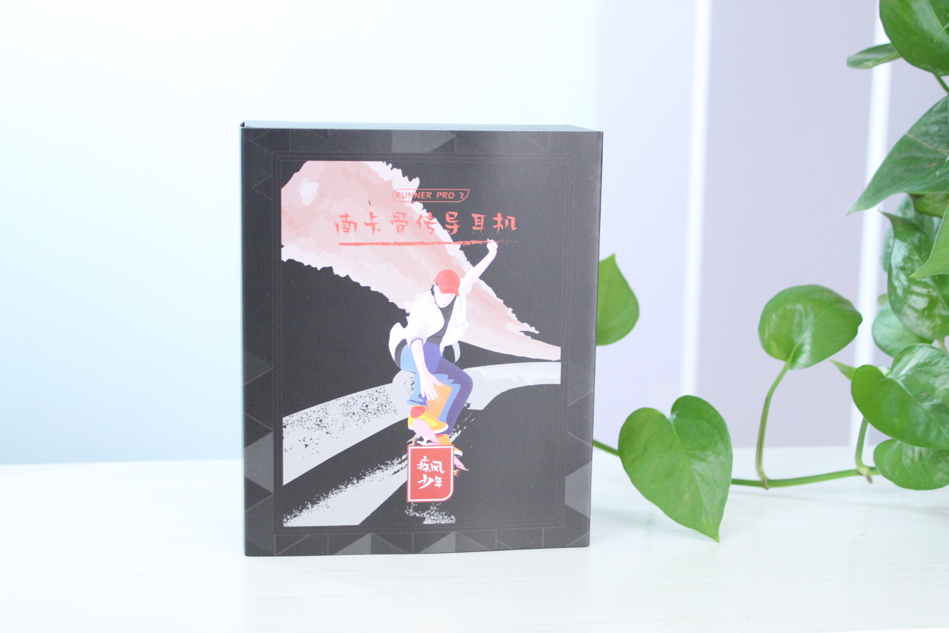 南卡Runner Pro2果真不同，带你体验听歌新方式