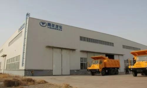 骗了50亿后，离诺贝尔最近的“神车”终于黄了