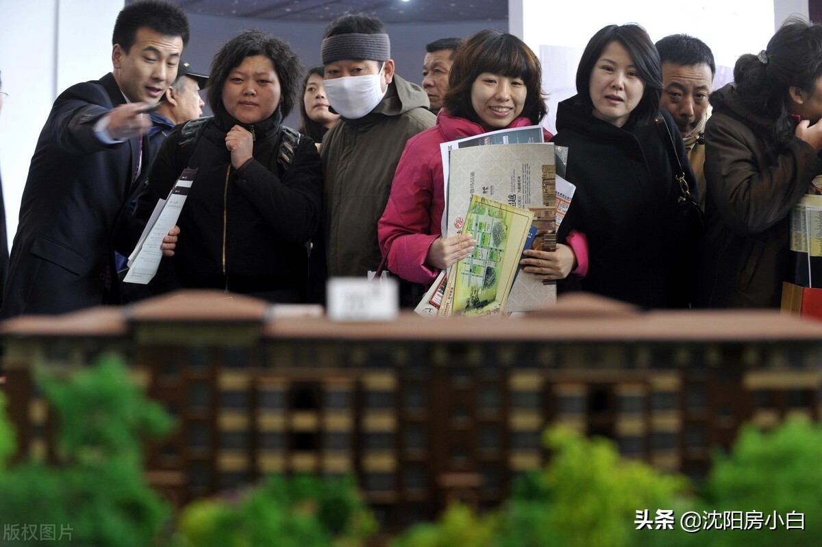 房价过热，五城市又被谈话！银行停贷，买房不能贷款了吗？