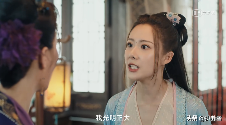 扒一扒这7位女性角色，才知《赘婿》传达的精神内核