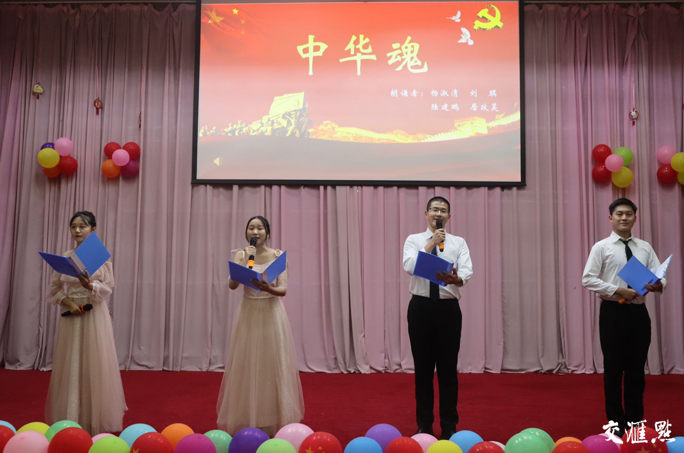 盐城师范学院：师生花式解锁“四史”必修课