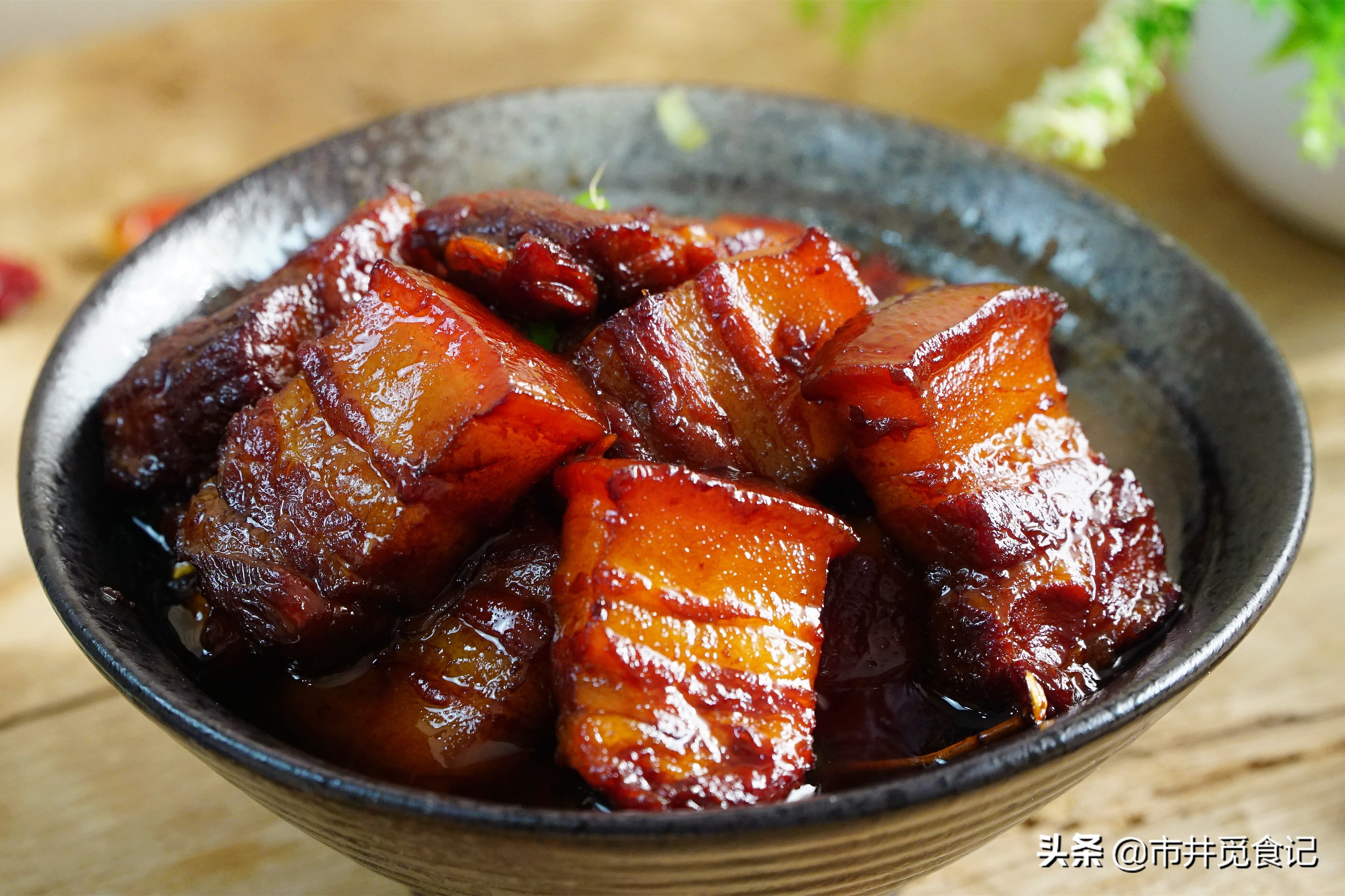 巧用高压锅做红烧肉，全程半小时，酥烂红亮，肥而不腻，特别香