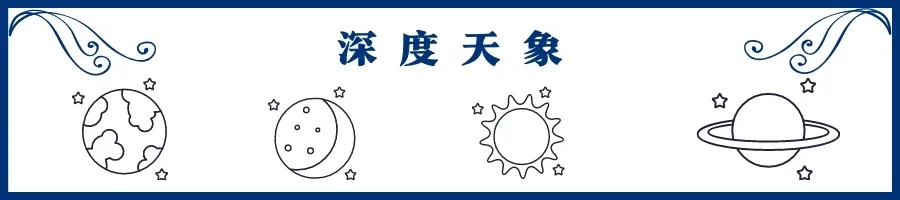 重磅天象!木星顺行,让心敞开,迎接这份丰盛“大礼”的回归