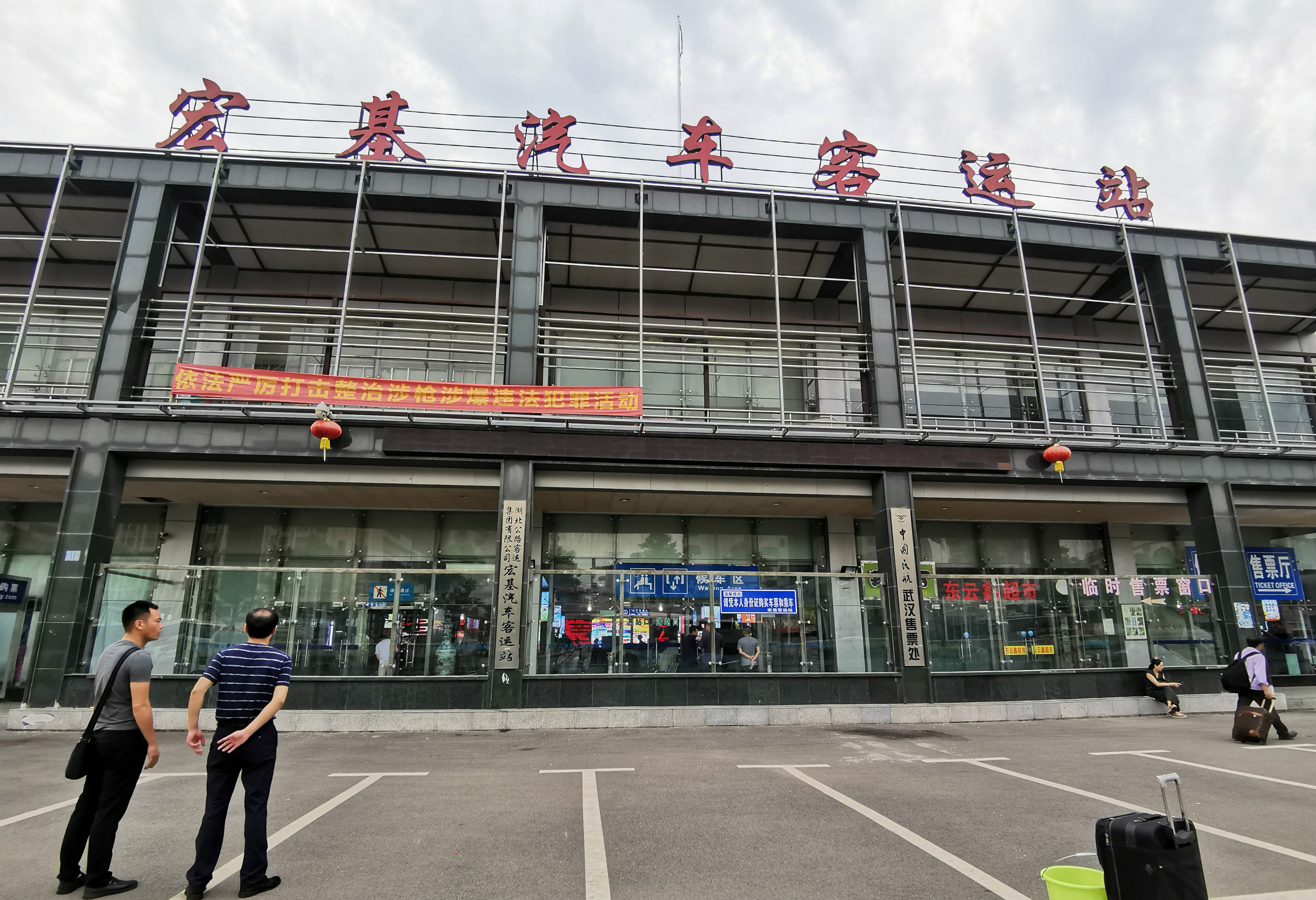 黄石天空之城景区开通旅游专线直通车发班首日收客近千人