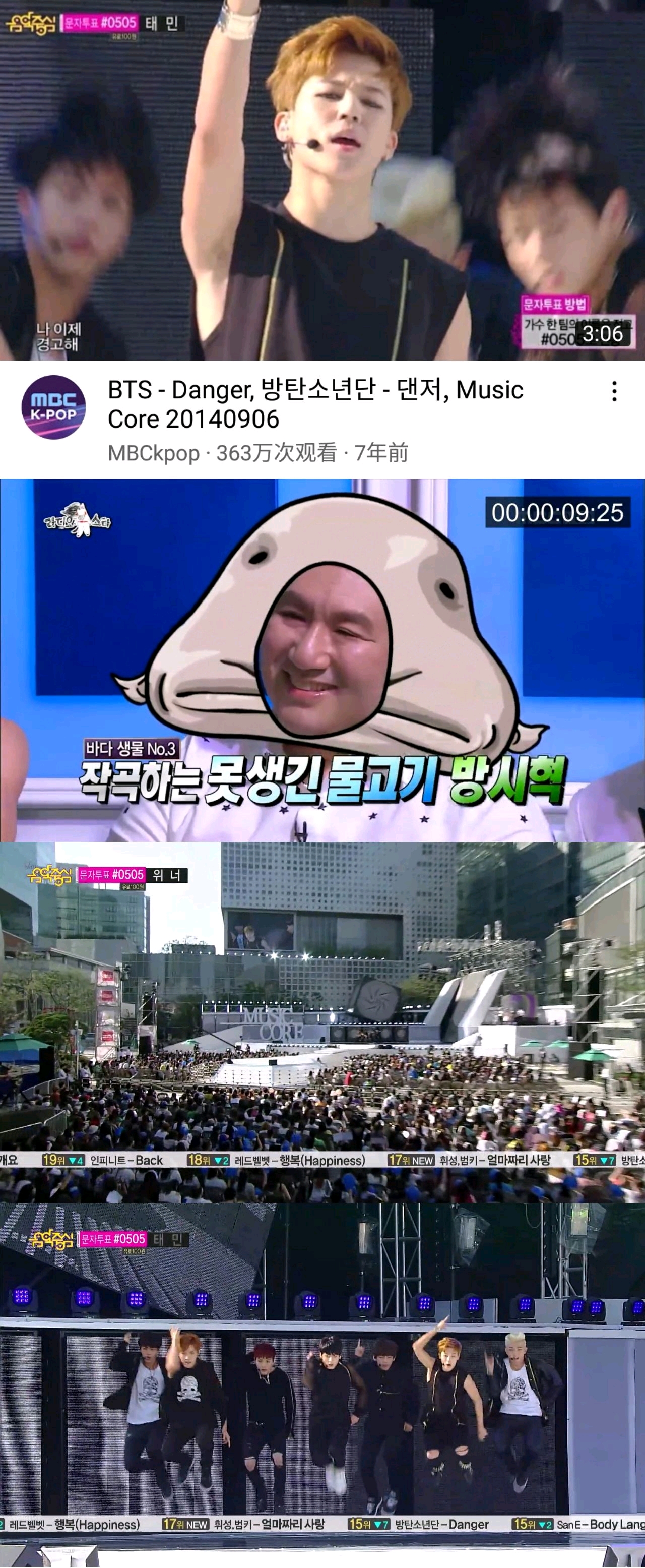 莫欺少年窮！ BTS沒火前方時赫被人開玩笑，條件就是讓防彈上舞台