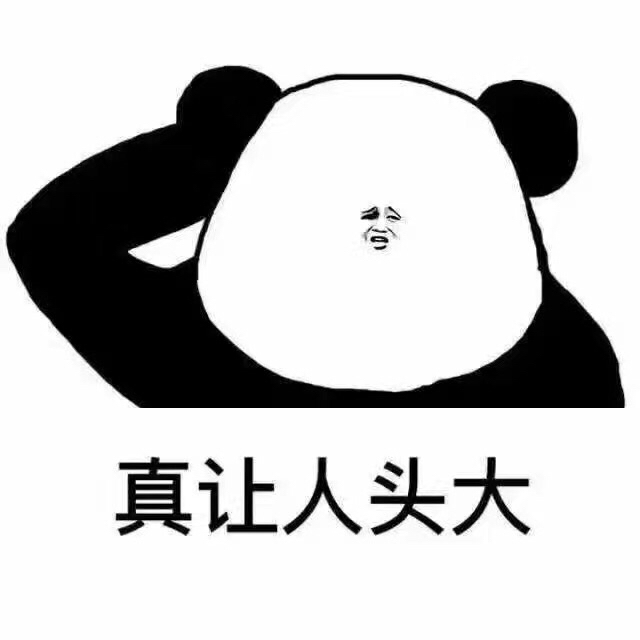 被大学录取，如果不去报到，会被记入“电子档案”吗？