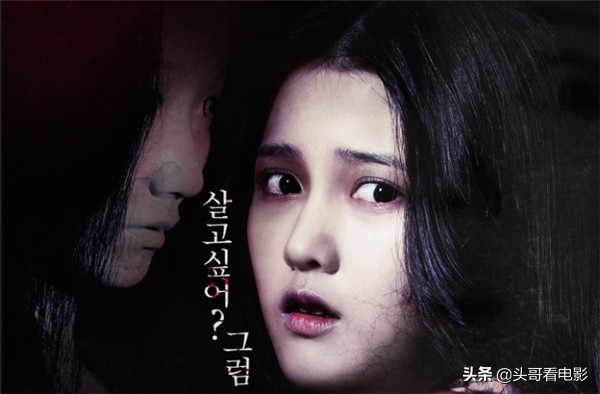 电影推荐｜15部经典“韩国恐怖片”