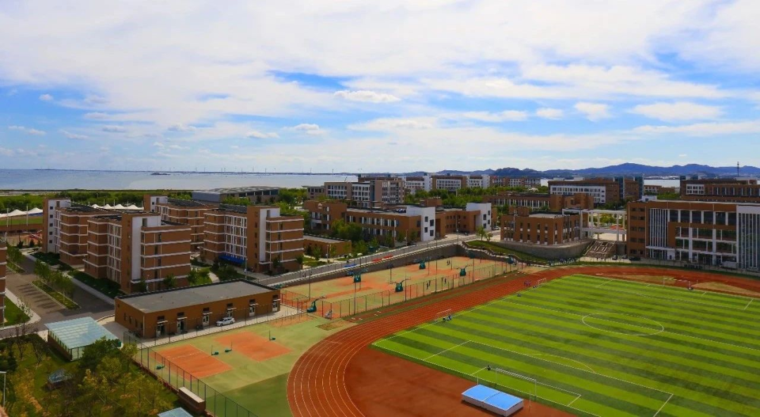 荣成“海院”喊你上大学啦！实行单招、综合评价方式入校