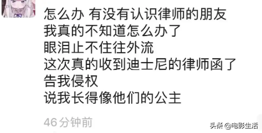 2020十大娱乐热词！最热“房子塌了”全是大瓜，每个都超有梗