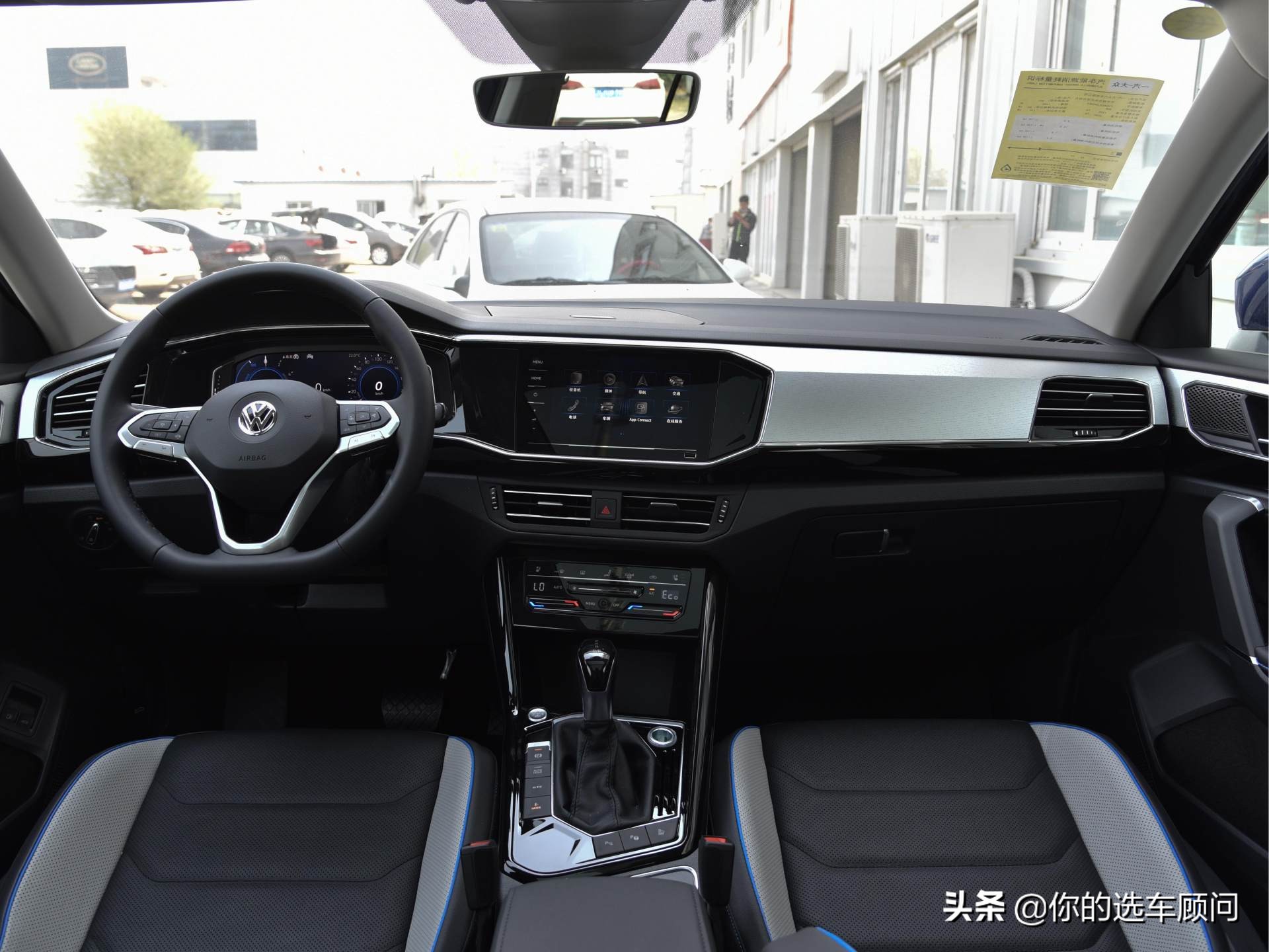 2L油耗，超大空间，能解决指标问题的SUV，带你看大众探岳新能源
