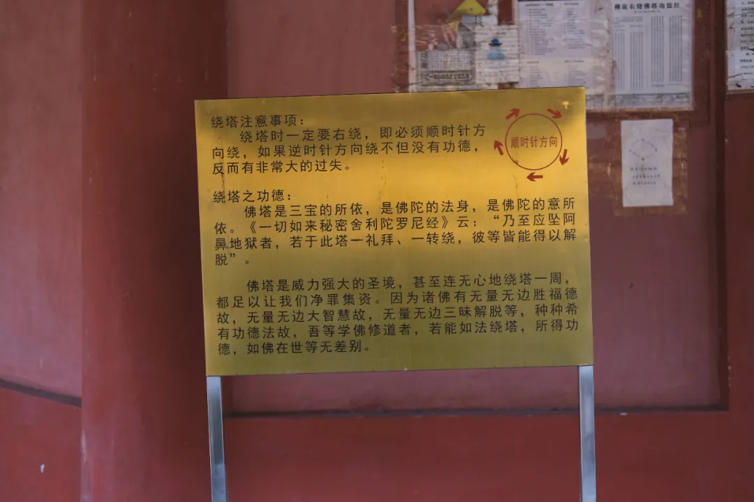 别再说什么小京都了,宁波这些寺庙来打脸了