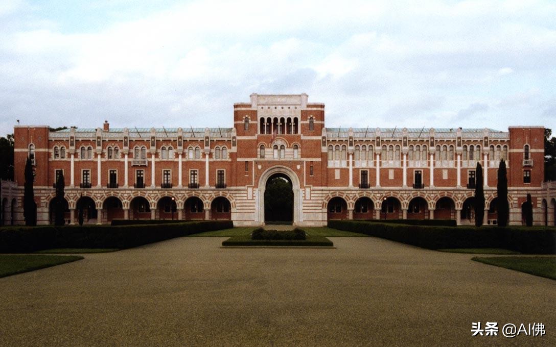 美国每个州最好的大学