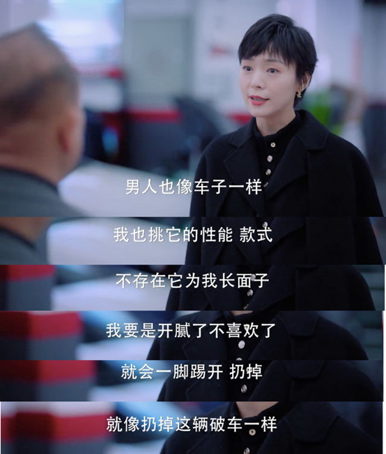 “娱乐圈太子爷”二十年捧不火，如今靠《好好生活》再次出圈