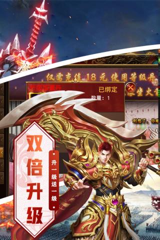 奇幻祖玛4399版