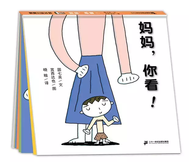 你不喜欢的脏字,孩子最爱说怎么办?