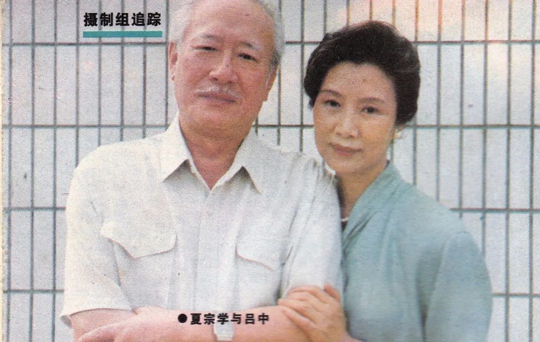 电影《刘三姐》60年后演员现状：女主角健在，八位演员已离世