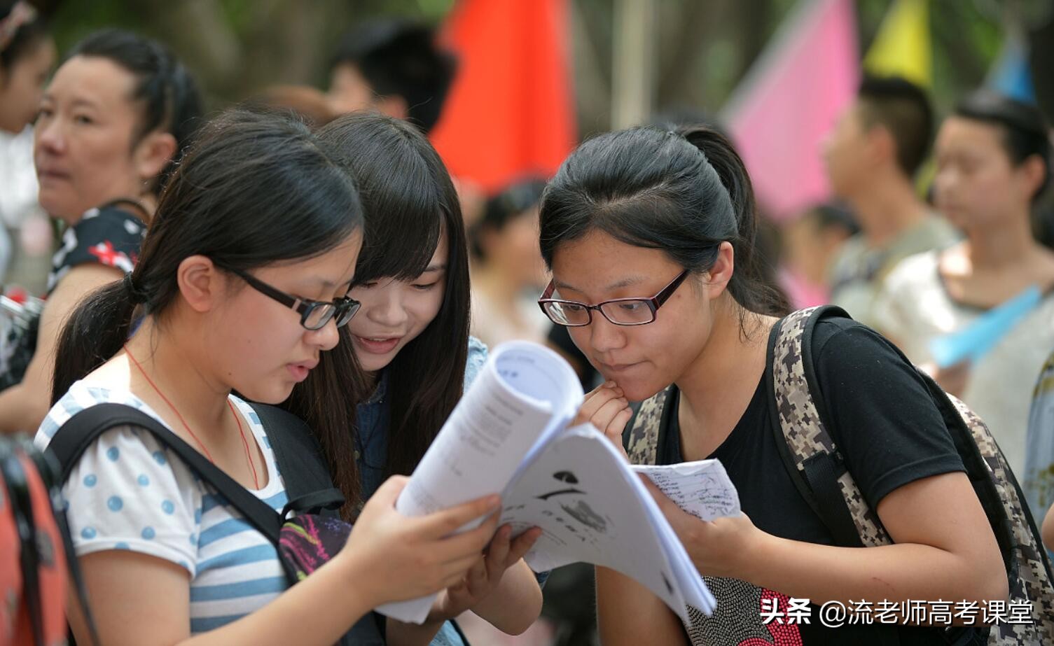 考上211大学有多难？录取数据让你“知难而退”，普通学生没机会