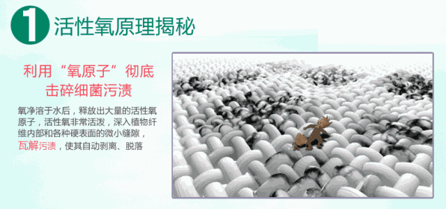 衣服不用洗，一泡就干净！73岁老人研发洗衣神器，颠覆洗衣方式