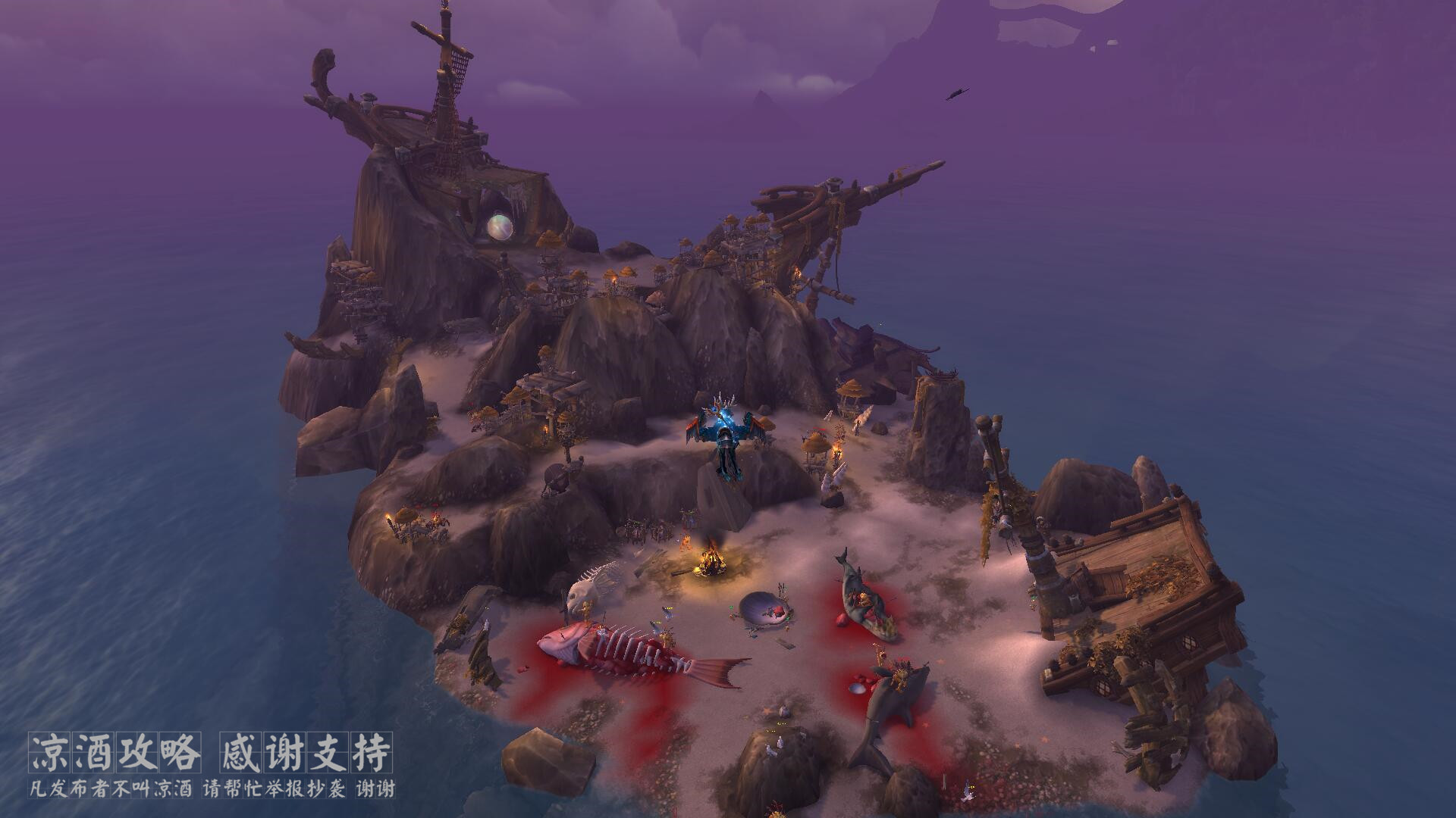 魔兽世界：整个7.0版本你可能都没来过 捕捉鱼人小宠物的鱼人岛