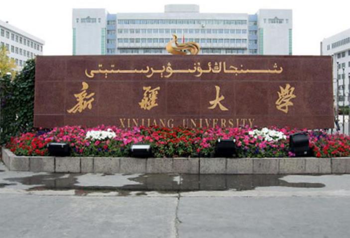 录取分数低的211大学，毕业不愁没工作，但几乎年年招不满学生