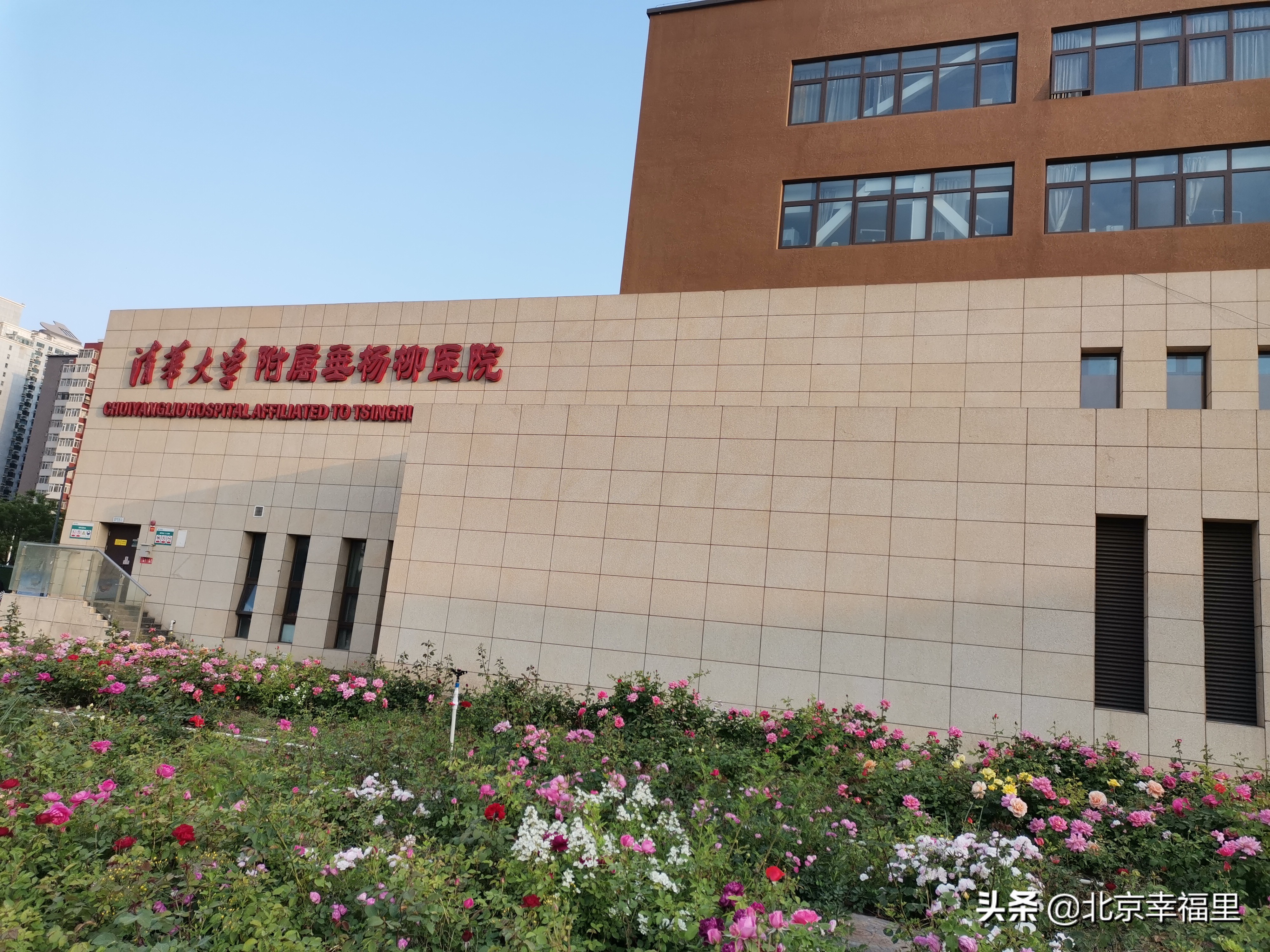 这个紧邻三环的老小区，为何热度这么高？