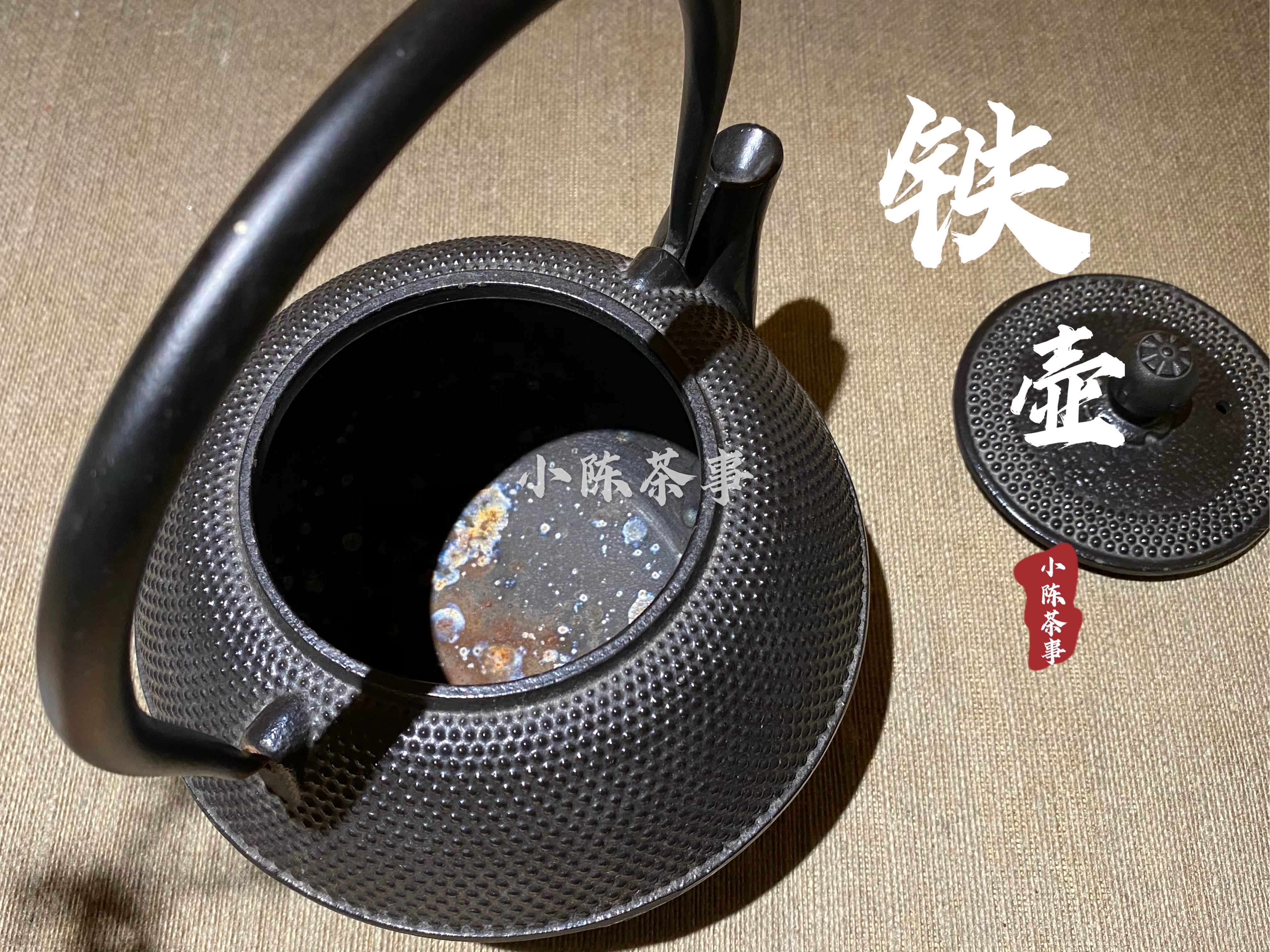 养生壶、铁壶、铜壶、玻璃壶，哪个才是春节宅家煮白茶的好帮手？