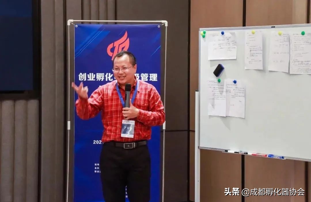 连续爆满的创孵中高级管理人员培训，好评内容都在这儿