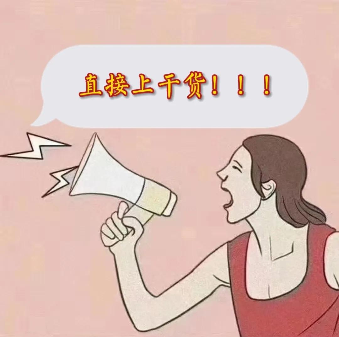 无货源网店起步指南：零库存也能轻松开店