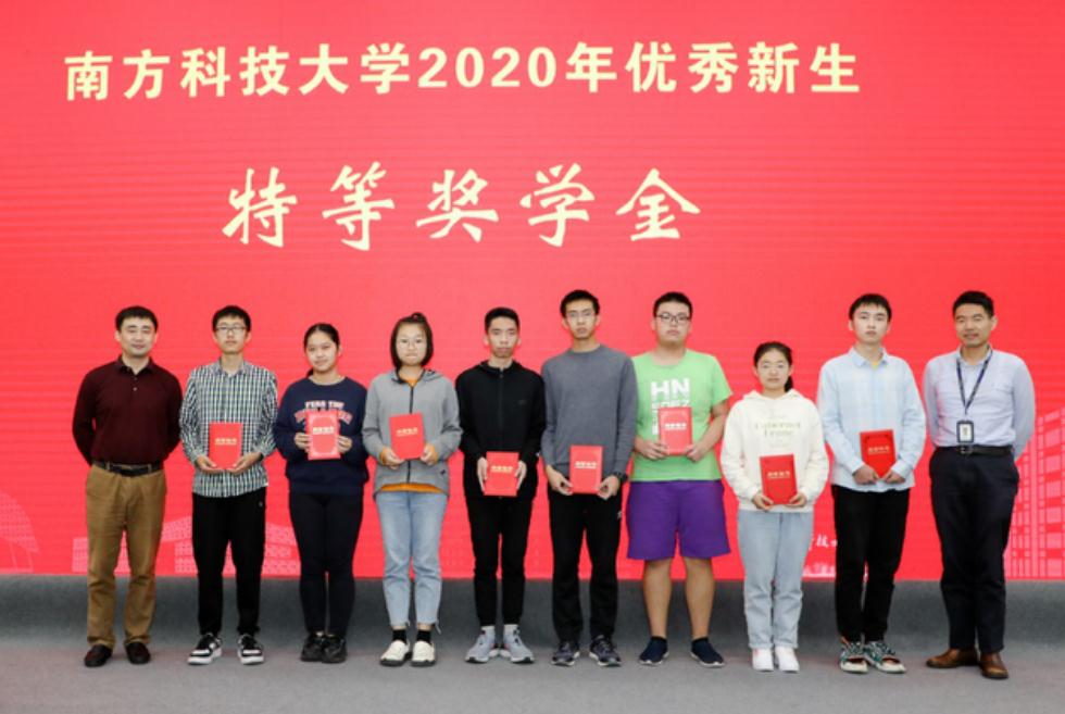 这所双非大学很“壕气”，研究生奖学金全覆盖，每年最高可达5w