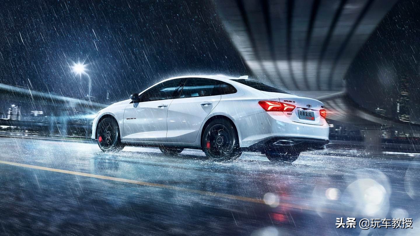 12万买1.5T+9AT合资B级大车！还用上豪车材质，迈锐宝XL真香