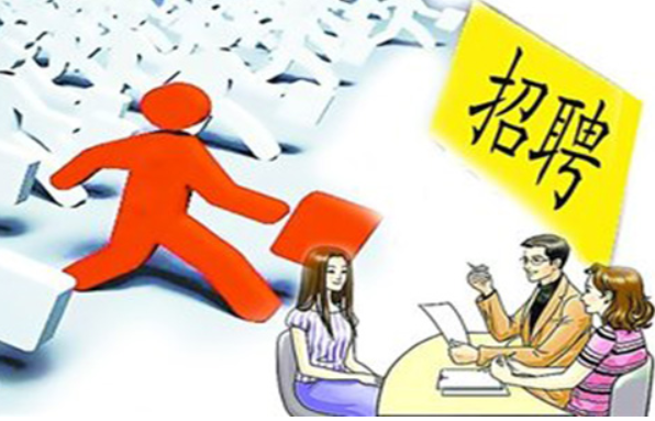 大学生个人优势（大学生的）