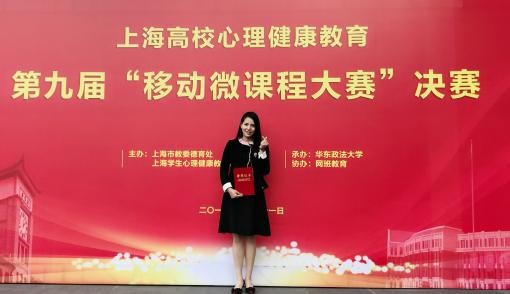 打破纪录，登上央视！上海这所大学里“女神”众多，实力惊艳！