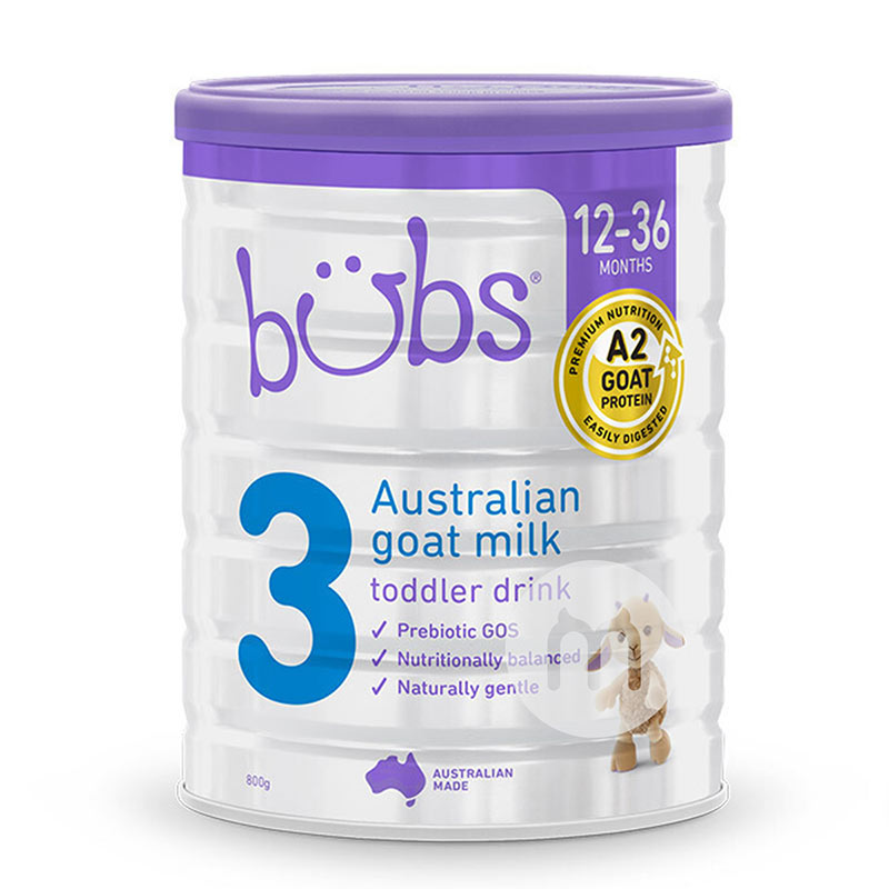 2021年中总结：十大婴儿羊奶粉详细测评，哪些婴儿羊奶粉货真价实