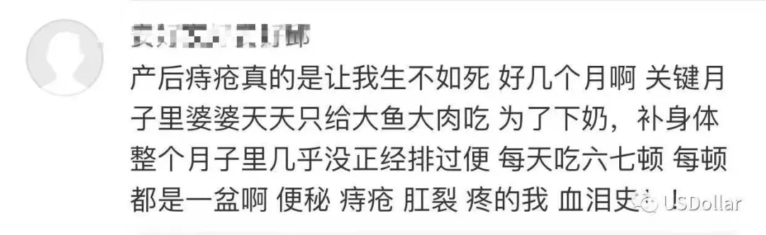 死刑！“北大才子弑母案”宣判：这篇文章，没有一个人能笑着看完