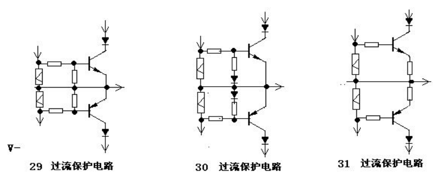 老式功放机八个接线图（功放维修OCL电路图解）