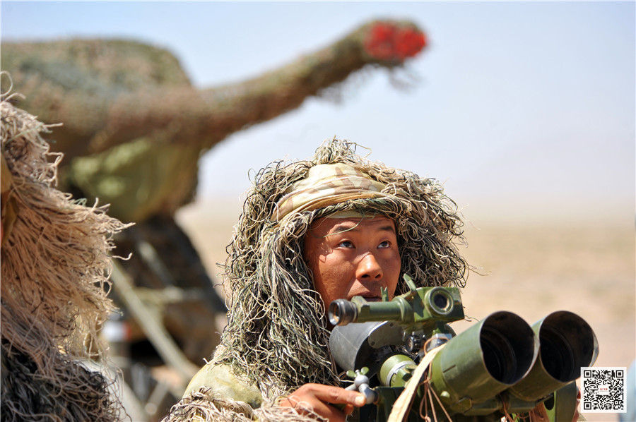 ��ǿ��ӳ�����Ŷ��Ǳ�ֽ��ֱ��½��ĳ�����ÿ���ҹʵ��ʵ������