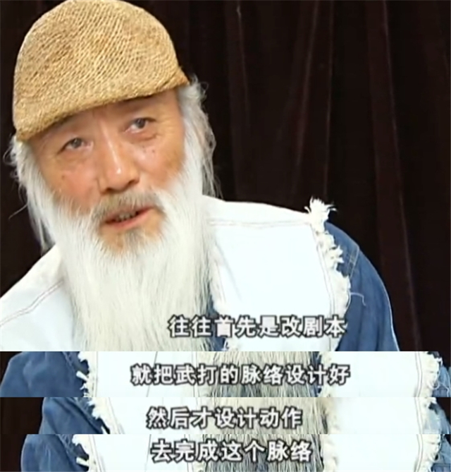 30年前一部武侠片，于承惠武打策划，道士大战黑衣人印象很深