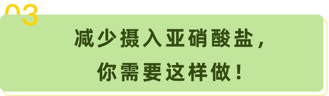 枉为人师！河南一幼师投毒，23名幼儿呕吐、晕厥入院